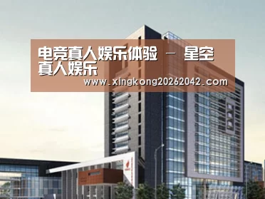 案例展示七(图1)