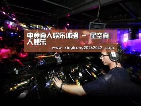 产品名称三