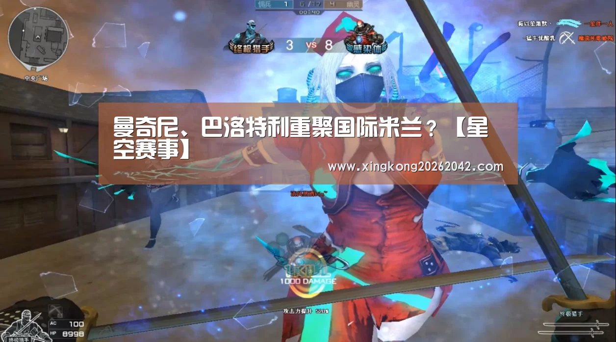 星空体育